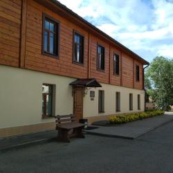 Фото Отель Фаворит