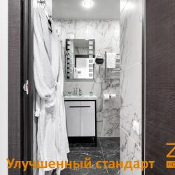 2-местный номер улучшенный бизнес