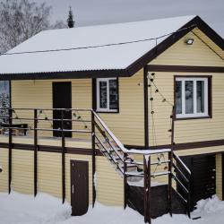 Фото Отель ВолкХаус