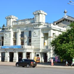 Фото Отель Dalamar (Даламар)