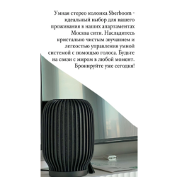 Апартаменты люкс Sky Liberty