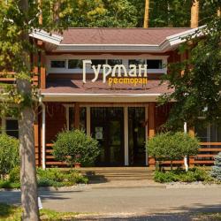 Фото Отель Жемчужина Золотого Кольца