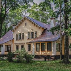 Фото Отель Коттедж Петровский