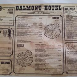 Фото Отель Бальмонт