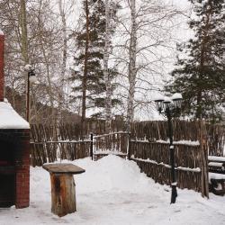 Фото Отель Лесная Сказка