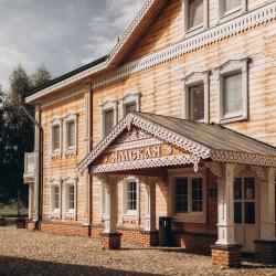 Фото Отель Ямская