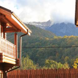 Фото Отель Снегири Village