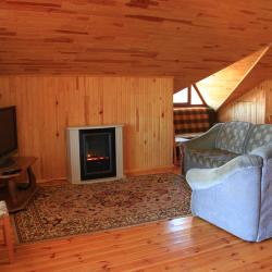 Фото Отель Приют странника