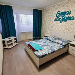 Фото Отель Сутки как дома на Ботанической 33
