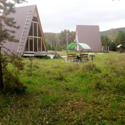 Фото Отель Катрина