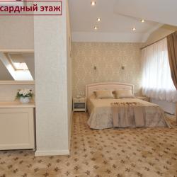 Номер полулюкс