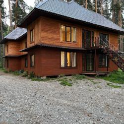 Фото Отель Алатырь