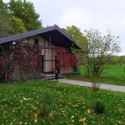 Фото Парк-отель