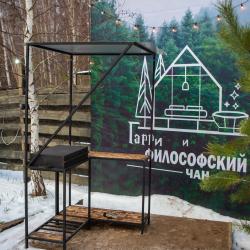 Фото Отель Гарри и философский чан