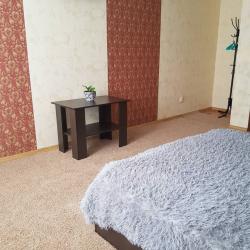 Фото Отель Инь Янь