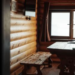 Фото Отель Три Медведя