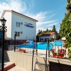 Фото Отель Мыс