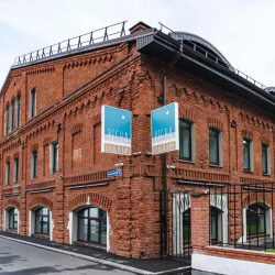 Фото Отель Весна