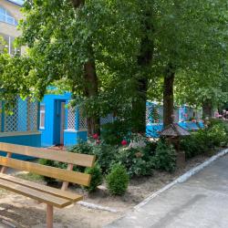 Фото Отель Калина красная