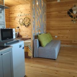 Фото Отель Пилигрим