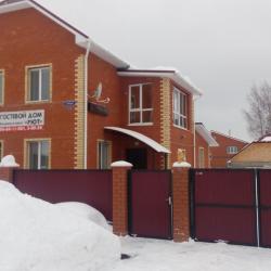 Фото Отель Уют