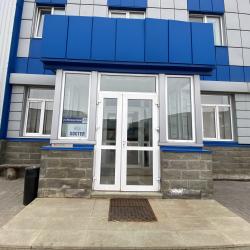 Фото Отель База Комфорт Плюс