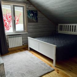 Фото Отель Дом в лесу