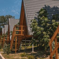 Фото Отель Атмосфера