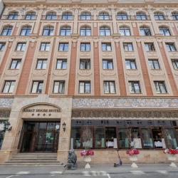 фото 9 Arbat House (Арбат Хаус)