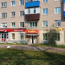 2-комнатные апартаменты улучшенные