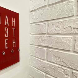1-комнатные апартаменты стандарт