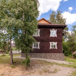 Фото Отель Березка