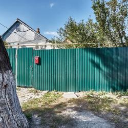 фото 3 Апартаменты на Тенистой 3