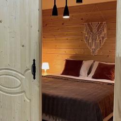 Фото Отель ские просторы