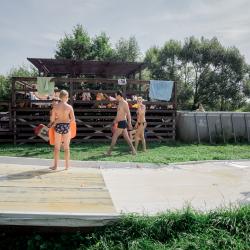 Фото Отель База отдыха Отрада