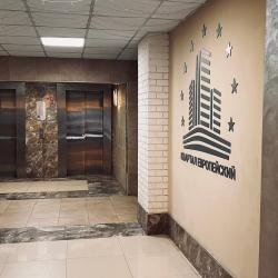 Фото Отель Как Дома на улице Тимирязева 9 корпус 1