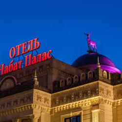 Фото Отель Nabat Palace Домодедово (Набат Палас)