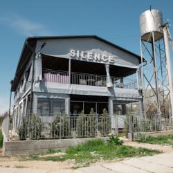 Фото Отель Silence hotel (Сайленс)