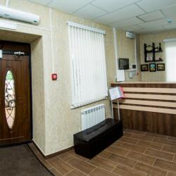 Фото Отель Центральная