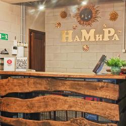 Фото Отель НаМиРа