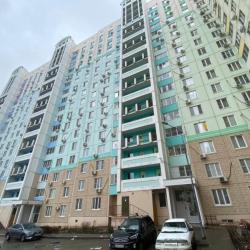 Фото Отель Уютная атмосфера на улице Ерёменко 103