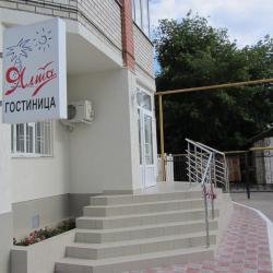 Ялта — 4afff43e13b6b761d4727ec960ad6adf