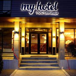 Фото Отель My Hotel Bishkek (Мой )