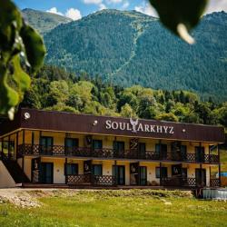 Фото Отель Soul Arkhyz (Соул )