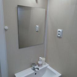 Фото Отель Уютный на улице Делегатская