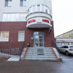 Фото Хостел Трэвел
