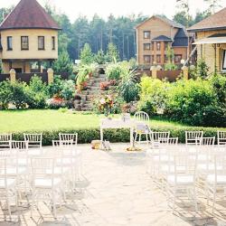 Фото Отель Гарден