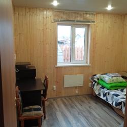 Фото Отель Кристалл