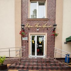 Фото Отель Элиза БонАпарт