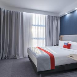 Фото Отель Holiday Inn Express Yerevan (Холидей Инн Экспресс )